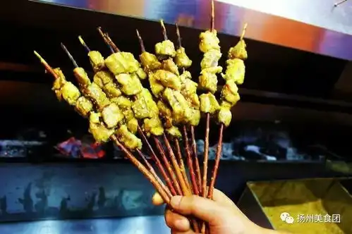  1元串,扬州五只羊特色大肉串,就这几天啦
