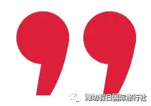  假日又双叒叕要搞事情最浓乡土风情游特价仅需9.9元