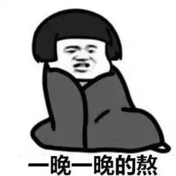  16级大风明起淄博再迎大风降温,局部有雨停暖进入倒计时
