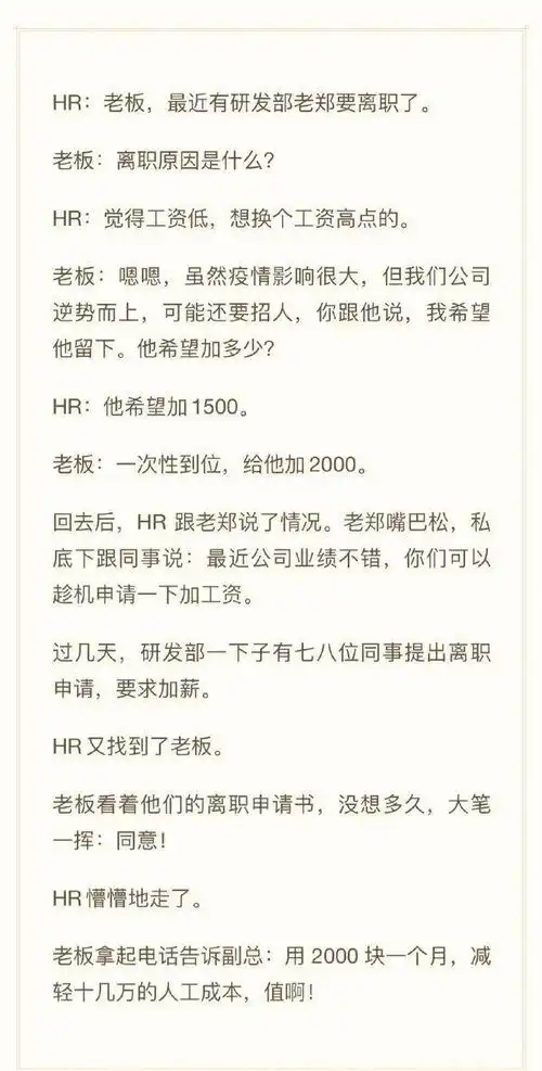女子报警家中出现罕见毒蛇消防警察现场抓捕,结果我笑到失眠了... 女子报警家中出现罕见毒蛇消防警察现场抓捕,结果我笑到失眠了...