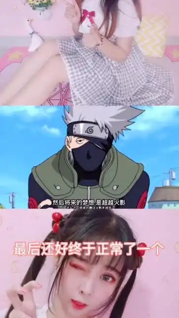 火影忍者卡卡西被搞笑的鸣人雷到了  火影忍者卡卡西被搞笑的鸣人雷到了