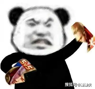  热门表情包图片多人运动游戏,你敢来吗