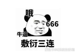 爆笑段子今天和曾经暗恋女同学逛商场,迎面碰上老婆老妈  爆笑段子今天和曾经暗恋女同学逛商场,迎面碰上老婆老妈