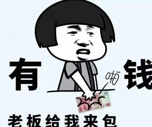  幽默笑话相亲,姑娘感觉还不错