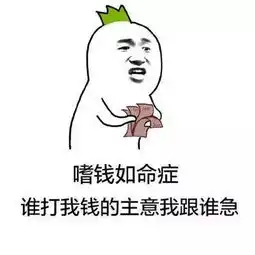 收藏有线电视学校住宿费伙食费该收多少都有规定,长沙公布近700项服务性收费目录  收藏有线电视学校住宿费伙食费该收多少都有规定,长沙公布近700项服务性收费目录