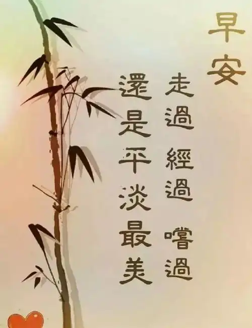  咖啡苦与甜,不在于怎么搅拌,而在于是否放糖早安苦与甜咖啡给你我的人生网易订阅