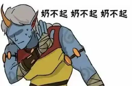  牛奶的保质期长短是由防腐剂决定的真相来了