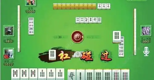  大唐麻将怎么买豆无限刷豆豆方法