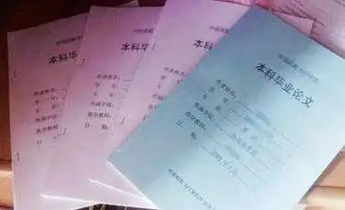  请问毕业论文定稿了,我还需要进行论文查重吗