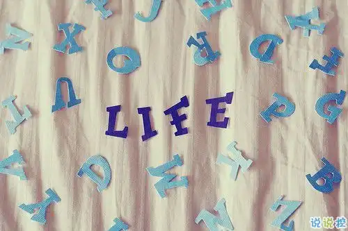  女生发朋友圈可爱搞怪的句子带图片最新微信搞笑说说大全