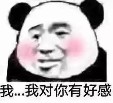  吵架后看到男票的回应,差点气到原地爆炸...