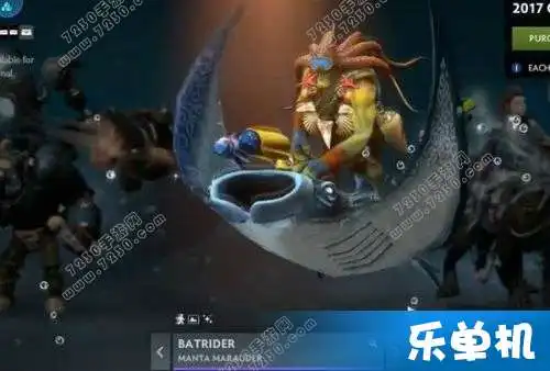  dota2ti7宝瓶套怎么样dota2ti7宝瓶套介绍