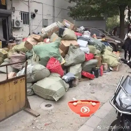  同学,你的圆通快递失踪了搜狐搞笑搜狐网