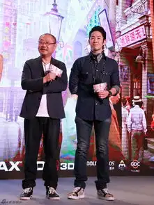  组图道士首映吴建豪邪魅反派演技获赞