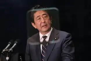  日本地价门关键人物供认安倍妻子曾力挺购地