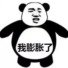  第四十五章漆黑的子弹13从啃种开始最新章节飞卢小说网小说网