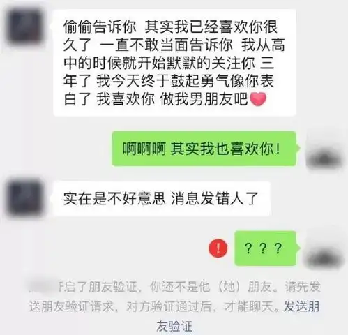  搞笑图集为什么人类没有发展出攻击性器官哈哈哈哈