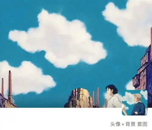  python怎么弄图片背景抖音超火的微信头像和背景图