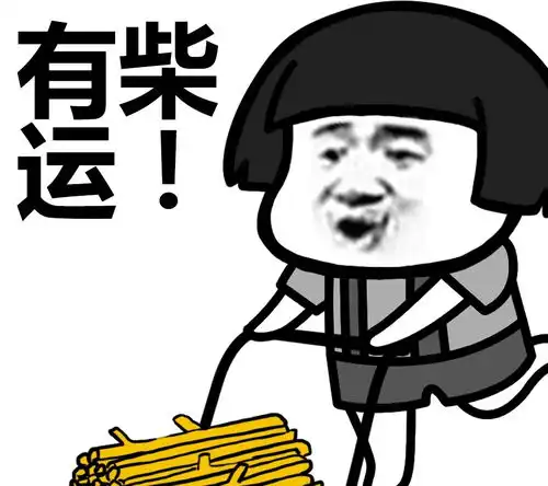  幽默笑话老公喝醉了回家,被媳妇骂了一顿,他借着酒劲说道