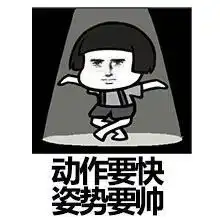  海沧人,这份成绩单,有你的贡献