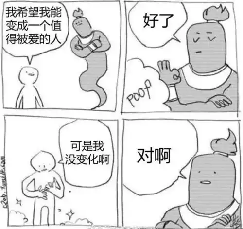 居然胆敢如此明目张胆