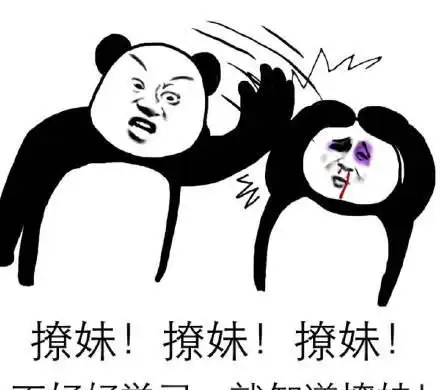  开心笑话我终于走进了清华大学的教室,看着屋里的同学