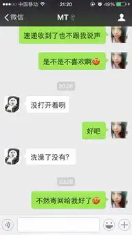  如果你们异地恋女友给你们寄照片抱枕,你们会高兴吗着急打开吗为什么我异地恋男友完全不着急我很用