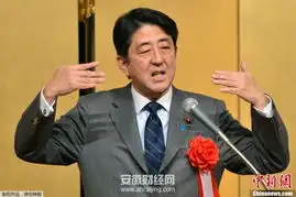  安倍辩解侵略无定论称其仅为学术观点图