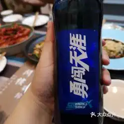  半闲楼风味菜馆的勇闯天涯好不好吃用户评价口味怎么样大连美食勇闯天涯实拍图片大众点评