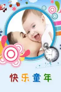 双12搞笑图片快乐