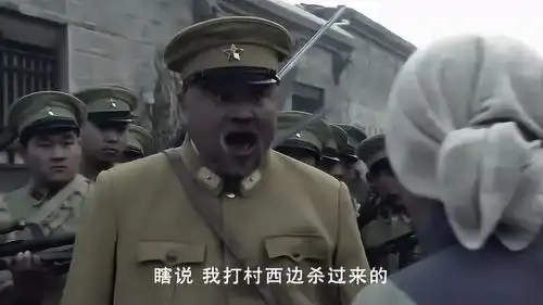  土匪摇身一变成伪军,对鬼子点头哈腰,暴露出地窖的秘密