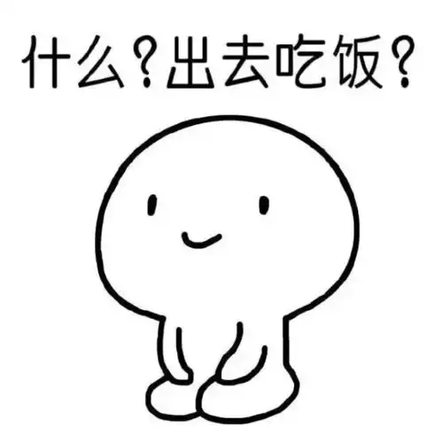  每逢佳节胖三斤,听说弹琴能瘦回来
