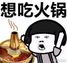  一张图表达,留学前留学时和回国后的你