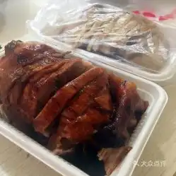  阚老二鸭子店的烤鸭好不好吃用户评价口味怎么样南京美食烤鸭实拍图片大众点评