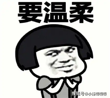 幽默笑话工作的地方夏天特别热,周边每个单位夏天都有高温补贴