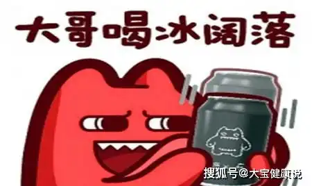  幽默笑话老婆一刚结婚不久的闺蜜来找她诉苦,俺在一旁偷听