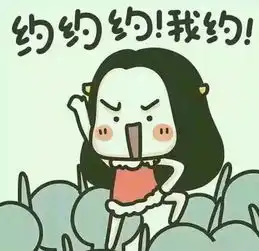  青岛迎来葡萄采摘季,吃喝玩乐一网打尽附攻略