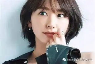  黑眼圈细纹眼袋去不掉kirara的宝石美眼了解一下