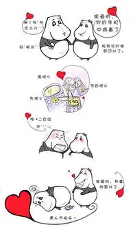 来来来,都来说说愚人节都遇到了什么好笑的糗事儿  来来来,都来说说愚人节都遇到了什么好笑的糗事儿