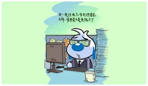  小样儿,我就想看看,你把就餐卡插进去能取出钱来