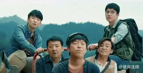 你认为我和我的家乡中哪个故事最精彩  你认为我和我的家乡中哪个故事最精彩