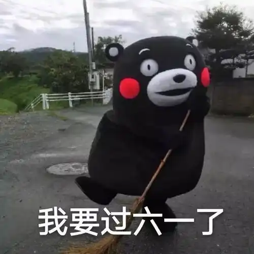  福州周边这些遛娃宝地,可以大手牵小手欢乐度六一去