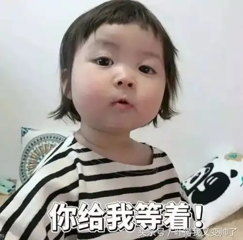  开心一刻笑话下午上班的时候,隔壁办公室的同事带了儿子过来玩