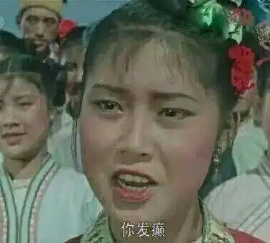  有哪些好看的情头鸭