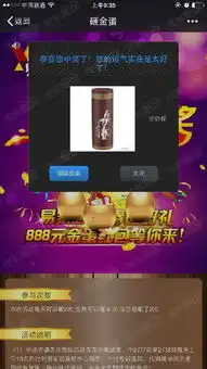  微信和qq,大家现在用哪个比较多