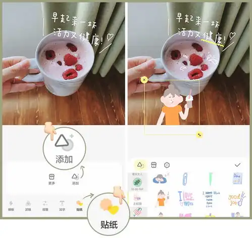 怎样发照片才能惊艳朋友圈  怎样发照片才能惊艳朋友圈