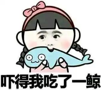  这个故障有点奇葩,检查时候没有发现,只因为它短了一截