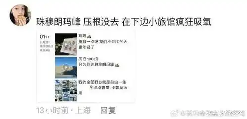 以后不发朋友圈了