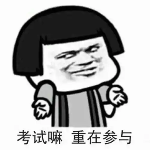  搞笑gif趣图狗狗我教你们蹲马步食品袋