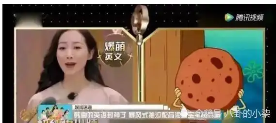 韩雪晒爷爷奶奶照片,无意暴露家底,网友这才是教科书级别炫富  韩雪晒爷爷奶奶照片,无意暴露家底,网友这才是教科书级别炫富